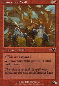 Flowstone Wall