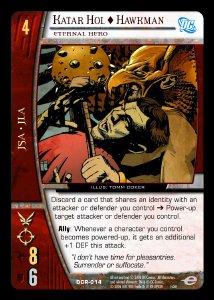 Katar Hol