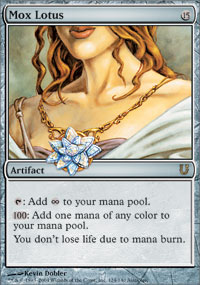 Mox Lotus