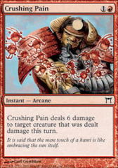 Crushing Pain