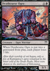 Deathcurse Ogre