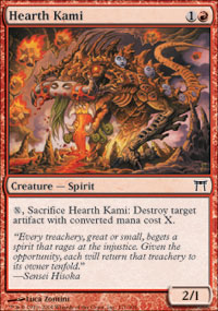 Hearth Kami