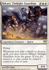 Hikari, Twilight Guardian