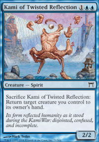 Kami of Twisted Reflection