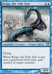 Keiga, the Tide Star