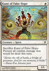 Kami of False Hope