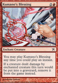 Kumanos Blessing