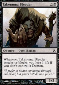 Takenuma Bleeder