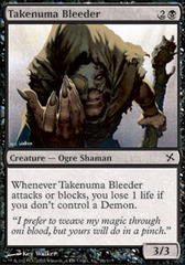 Takenuma Bleeder