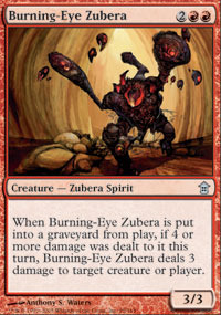 Burning-Eye Zubera