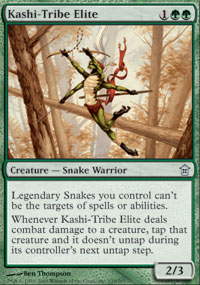 Kashi-Tribe Elite