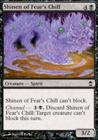 Shinen of Fears Chill