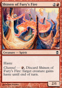 Shinen of Furys Fire