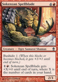 Sokenzan Spellblade