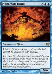 Mahamoti Djinn