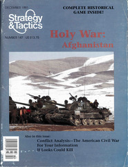 Holy War: Afghanistan