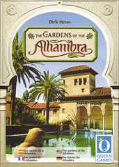 Alhambra, The Gardens of the