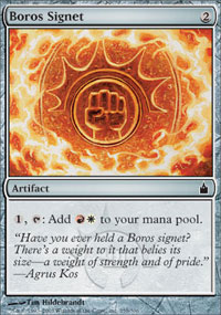 Boros Signet