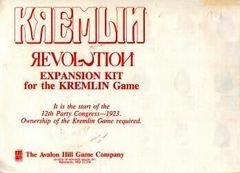 Kremlin - Revolution