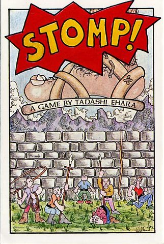 Stomp!