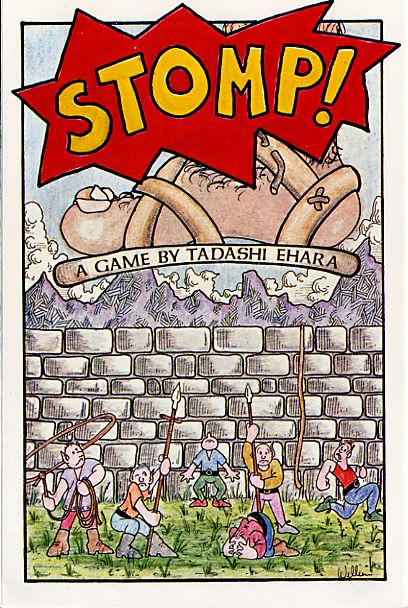 Stomp!