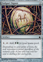 Golgari Signet