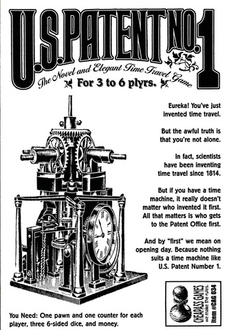 US Patent Number 1