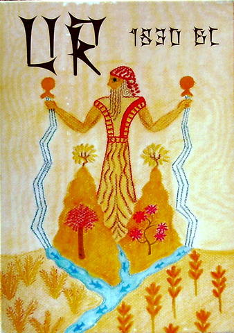 Ur: 1830 BC