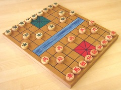 Chinese Chess: XiangQi