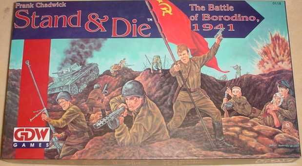 Stand & Die: The Battle of Borodino, 1941