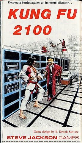 Kung Fu 2100