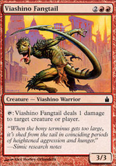 Viashino Fangtail