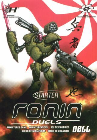 Ronin: Duels