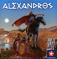 Alexandros