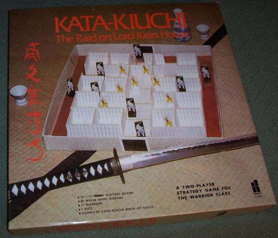 Kata-Kiuchi: The Raid on Lord Kiras House