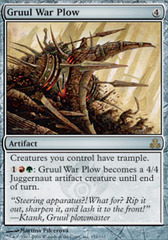 Gruul War Plow