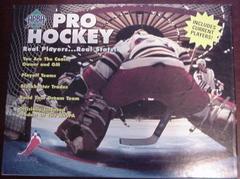 APBA Pro Hockey