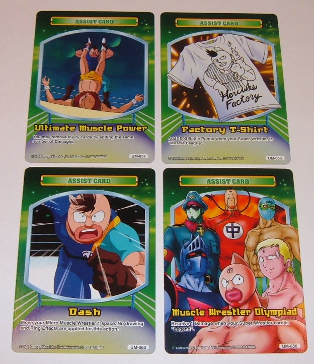 Ultimate Muscle: The Kinnikuman Legacy Battle Card Game