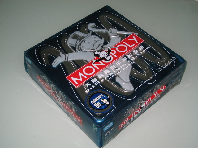 Monopoly - Millennium
