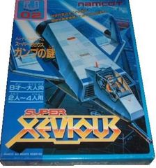 Super Xevious