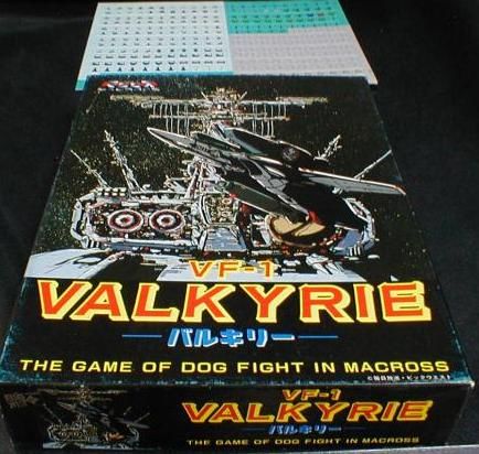 Macross : VF-1 Valkyrie