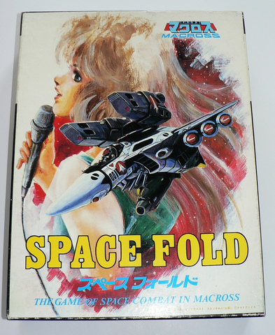 Macross: Space Fold