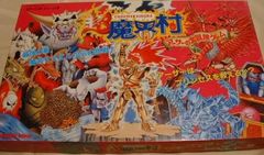 Super Ghouls N Ghosts