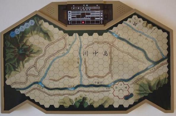 Epoch Wargame Electronics #5 : The Battle of Kanawajima