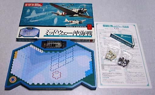 Epoch Wargame Electronics #8 : Battle of the Midway