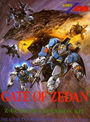 Mobile Suit Z Gundam : Gate of Zedan