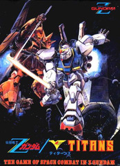 Mobile Suit Z Gundam : Titans