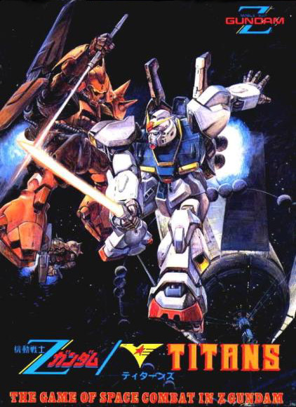 Mobile Suit Z Gundam : Titans