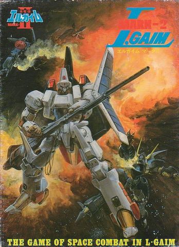 L-Gaim Mark II