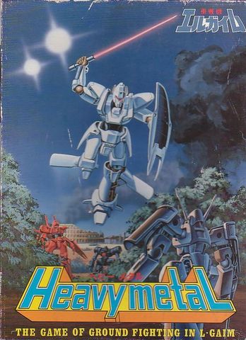 Heavy Metal L Gaim